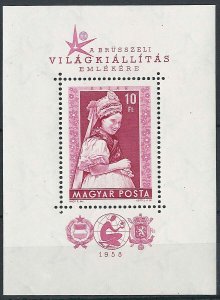 Hungary 1958 Costumes 10f magenta M/sheet unmounted mint sg1512a cat £65