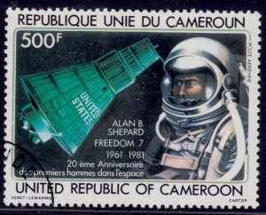 Cameroon, 1981, Airmail, Adam Shepard 1st Men in Space, 500Fr, sc#C291, used**