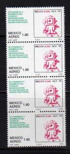 Mexico C617 Strip of 4 Set MNH Graphic Design (A)