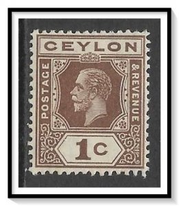 Ceylon #225 KG V MNH