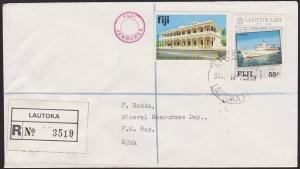 FIJI 1984 cover SCOUT JAMBOREE at Lautoka - small Jamboree handstamp........5911