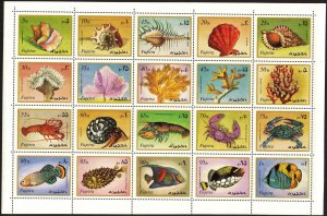 Fujeira UAE 1972 Marine Life Corals Shells Fishes sheet of 20 MNH