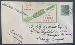 1934 India First Rocket Flight cover Ship To Shore To Bay Of Bengal Signed