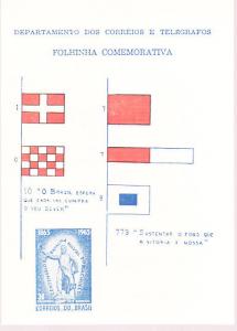 Brazil - #1003 Souvenir Card  Signal Flags