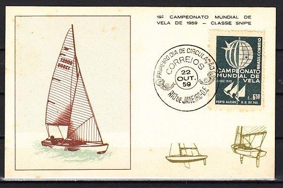 Brazil, Scott cat. 898. Sailboat Championship issue. First day card.