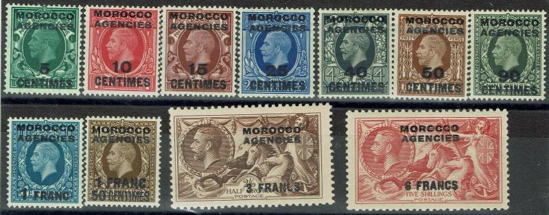 MOROCCO AGENCIES - FRENCH CURRENCY 1935 KGV SEAHORSES SET PHOTOGRAVURE 