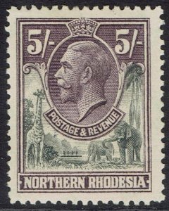 NORTHERN RHODESIA 1925 KGV GIRAFFE AND ELEPHANTS 5/-