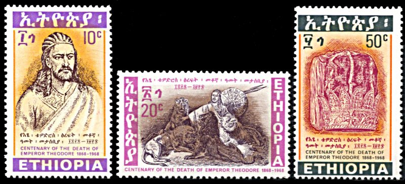 Ethiopia 497-499, MNH, Emperor Theodore Death Centennial