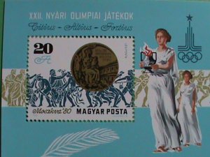 HUNGARY STAMP:1980- THE MOSCOW'80 OLYMPIC GAMES-RUSSIA-MINT STAMP S/S VERY RARE