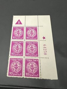 Israel Scott #3 Plate Block Of 6 Partially Imperf at Margin MNH!!!