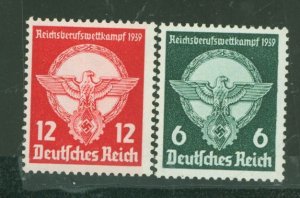Germany #490-491 Mint (NH) Single (Complete Set)