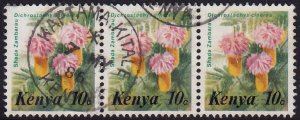 Kenya - 1983 - Scott #247 - used strip of 3 - Flower