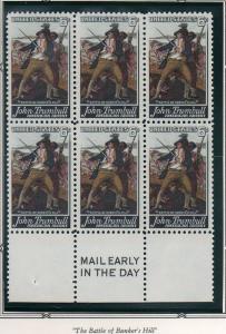 # 1361 Slogan Block MNH. 