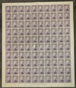 Paraguay #442* NH  Full sheet of 100  CV $30.00+