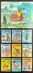 Togo Disney Fazao Wild Animal Reserve Souvenir Sheet plus 9 singles 1980