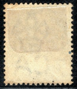 MALTA QV Stamp SG.24 2½d Dull Blue (1885-90) Mint MM Cat £65- RBLUE63