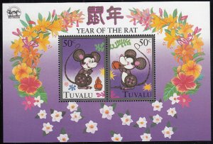 Tuvalu 1996 MNH Sc #714c Sheet of 2 50c Year of the Rat inscribed for Hongpex...