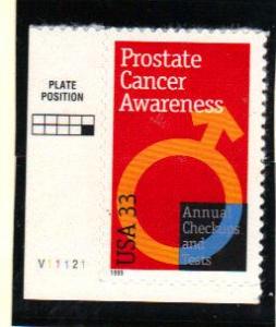 #3315 MNH plate # single 33c Prostate Awareness 1999 Issue