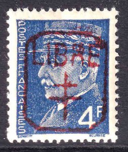 FRANCE 446 MORNANT RED LIBERATION OVERPRINT OG NH VF BEAUTIFUL GUM