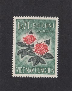 South Vietnam Scott #261 MNH