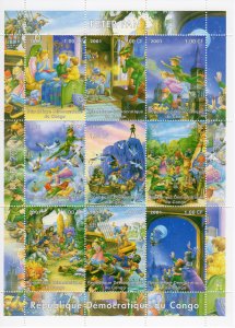 Peter Pan - Birds - Christmas 2001 Sheetlet (9) perforated MNH Zaire 2001