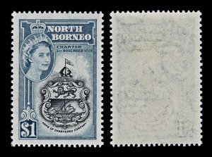 4523: North Borneo SG387 7th Anniv. Set of 4. 1956. Sc#276 Mi309 LMM Mint. C£6