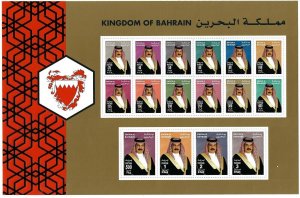 BAHRAIN 2002 SHEIK HAMAD FULL SHEET SG MS712 NEVER HINGED