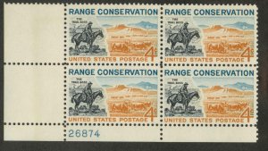 1176 MNH Plate Block