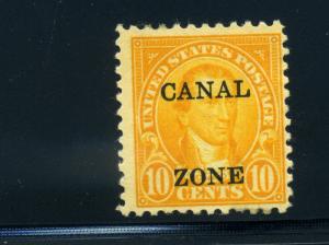 Canal Zone 87 Var Pos UL51 'CANAL' WRONG FONT Mint Stamp with PF Cert (CZ87pf)