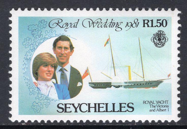 Seychelles 469 Royal Wedding MNH VF