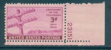 924 Fine MNH P#S G088
