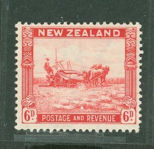 New Zealand #211v Unused Single