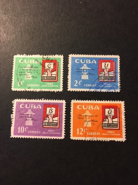 Cuba sc 682-685 u