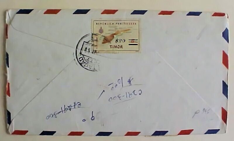 TIMOR ESTACAO OCT 1960, TO USA 12 STAMPS WITH JITTER DOUBLE $ 10,SCARCE