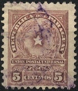 PARAGUAY - SC #211 - USED - 1913 - PARA060