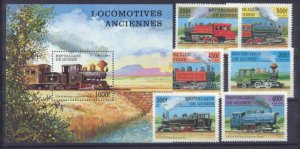 Guinea 1450-56 MNH Locomotives SCV10.75