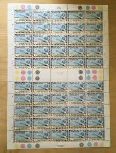 FULL SHEETS Sierra Leone 1984 623 - UPU Congress - Sheet of 50 - MNH