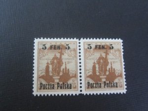 Poland 1918 Sc 11 pair MNH