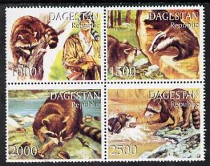 DAGESTAN - 1999 - Racoons - Perf 4v Block - Mint Never Hinged - Private Issue
