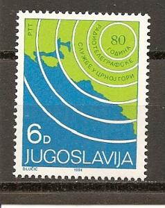 Yugoslavia 1699 MNH