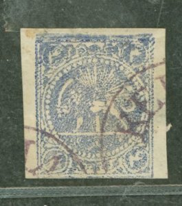 Iran #35 Used Single