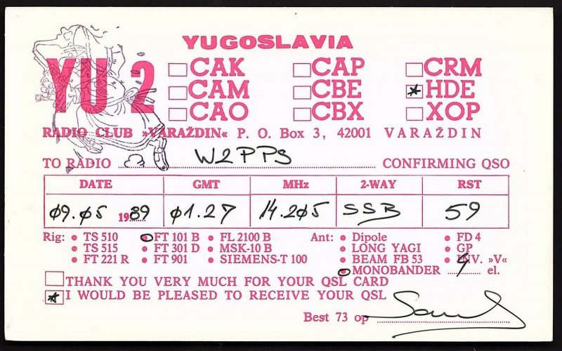 QSL QSO RADIO CARD Pic of Varzdin 1181-1981 god.,( Croatia) Yugoslavia (Q2652)