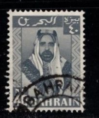 Bahrain - #123 Shiek Khalifah  - Used