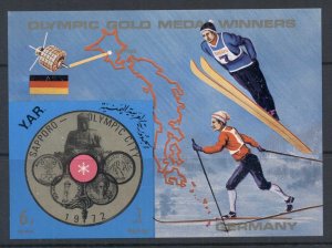 Yemen 1970 Mi#MS150 Olympic Gold Medallists, Germany MS MUH