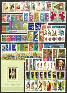 HUNGARY 1961-1990. COMPLETE STAMP COLLECTION MNH (**) Mi.: 2900-3000 EUR