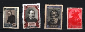 RUSSIA/USSR 1952 FAMOUS PEOPLE SET OF 4 STAMPS MNH