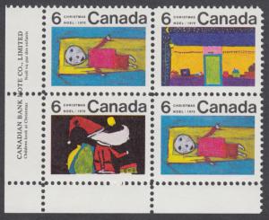 Canada - #524,526 & 527 Christmas Plate Block  - MNH