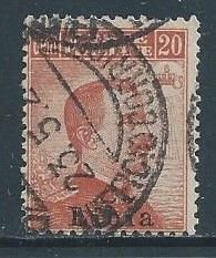 Libya #7 Used 20c Italian Emmanuel III Issue Ovptd. Libia