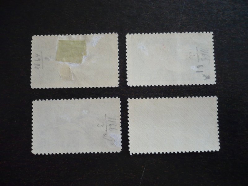 Stamps - Bulgaria - Scott# 1164-1166,1168 - Used Part Set of 4 Stamps