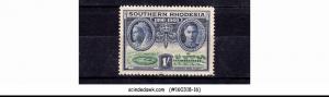 SOUTHERN RHODESIA 1940 GOLDEN JUBILEE OF BRITISH SOUTH AFRICA CO. SG#60 1V MLH